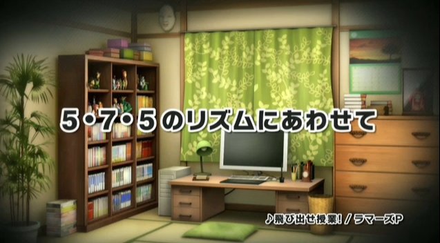 2013y07m18d_171134344