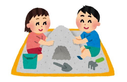 2021y02m08d_133224968