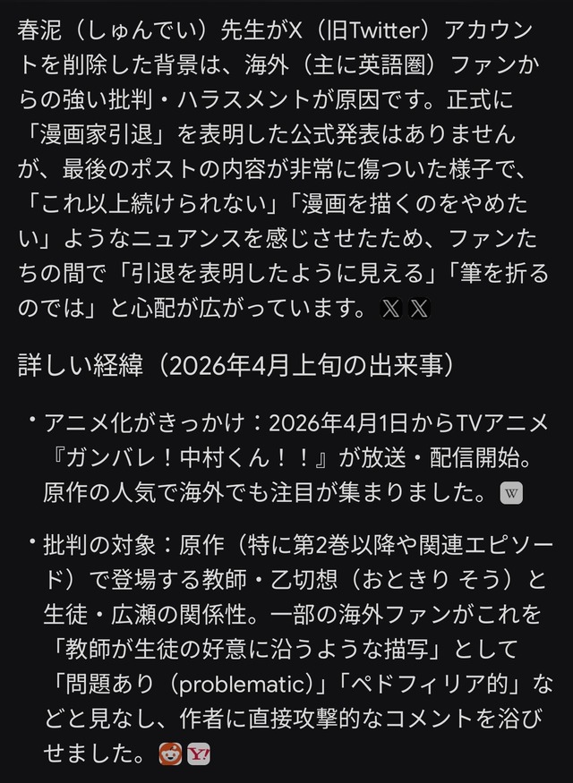 JRmxnVD