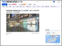 4t98aw4et98awt984ewa