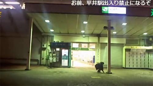 名称未設定 12