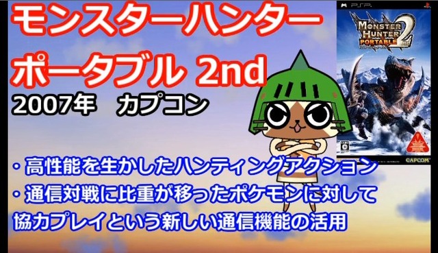 2013y12m06d_084959126