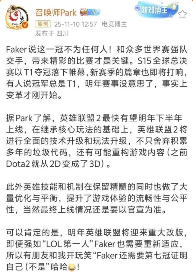 1762872915366_resized-723x1024