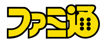 【速報】『ファミ通』出版社の編集が違法口座を使い原稿料40万円をだまし取り逮捕!!!!