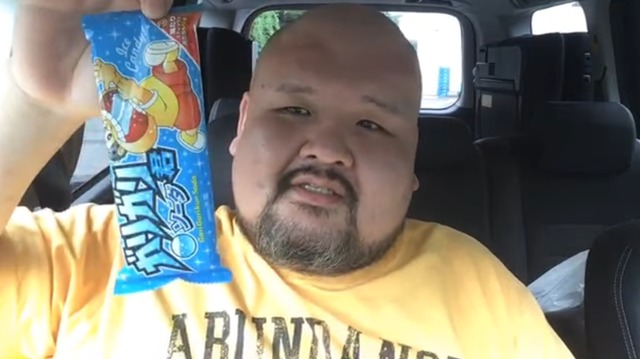 ガリガリ君 早食いに挑戦したyoutuberさん マジでめちゃくちゃ早いが食ったあとがあまりにも地獄wwwwwwww はちま起稿 ガリガリ君 早食いに挑戦したyoutuberさん マジでめちゃくちゃ早いが食ったあとがあまりにも地獄wwwwwwww はちま起稿