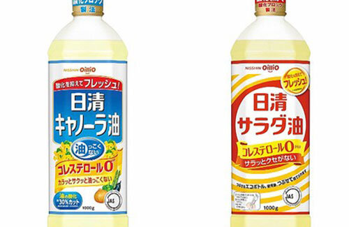 名称未設定-1-復元