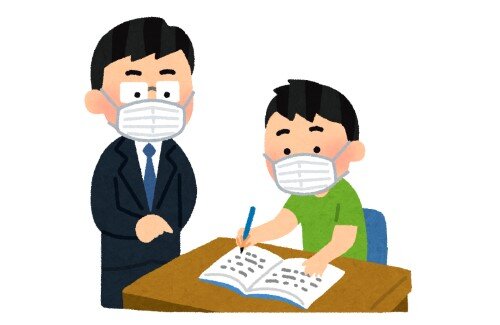 2021y01m29d_104453800