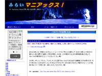 名称未設定 13