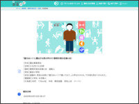 t98e4wat98w8a4te498w98we4a