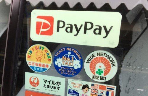 2021y01m11d_064450436