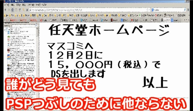 2013y12m06d_084129765