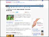8t9ew498wa