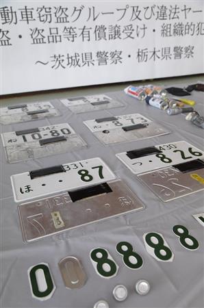 引用画像