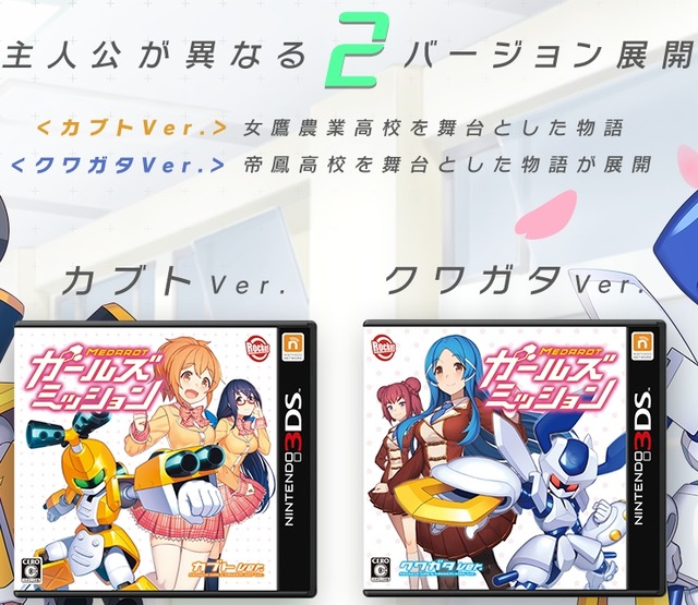 2016y01m18d_170914228