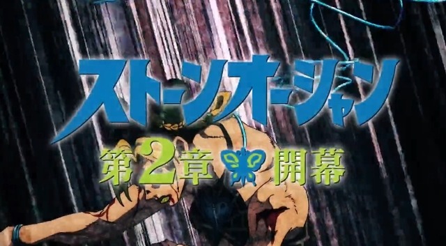 2022y07m02d_174315805