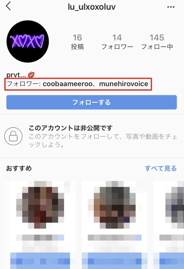 EOZHwUhUUAA0PS5