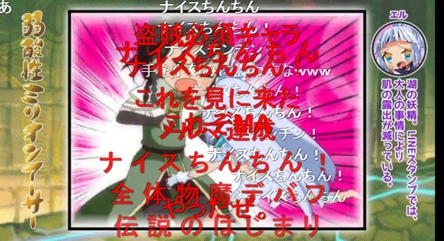 2015y12m02d_122130937