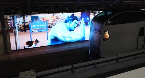 2025y11m12d_203307899