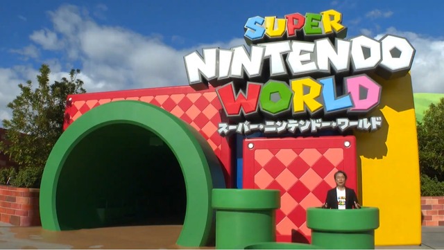 nintendowarudo1