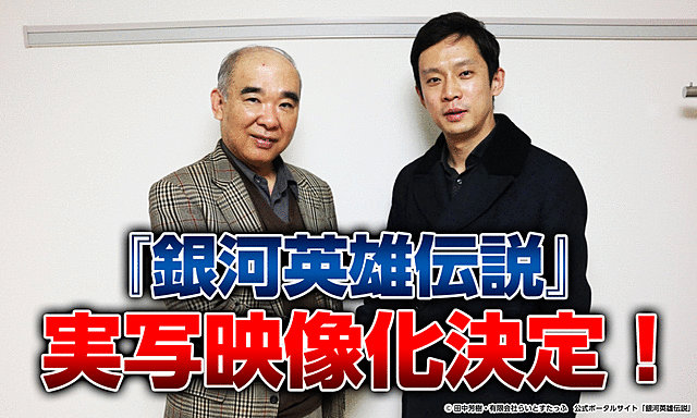 引用画像