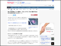 tew4t89aw849tw