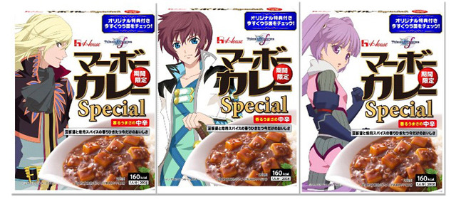 goods_img49