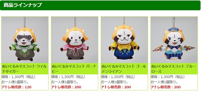 2015y10m17d_082657283