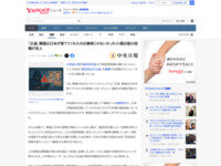 image_1775265573999