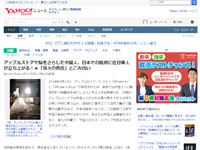 名称未設定 18