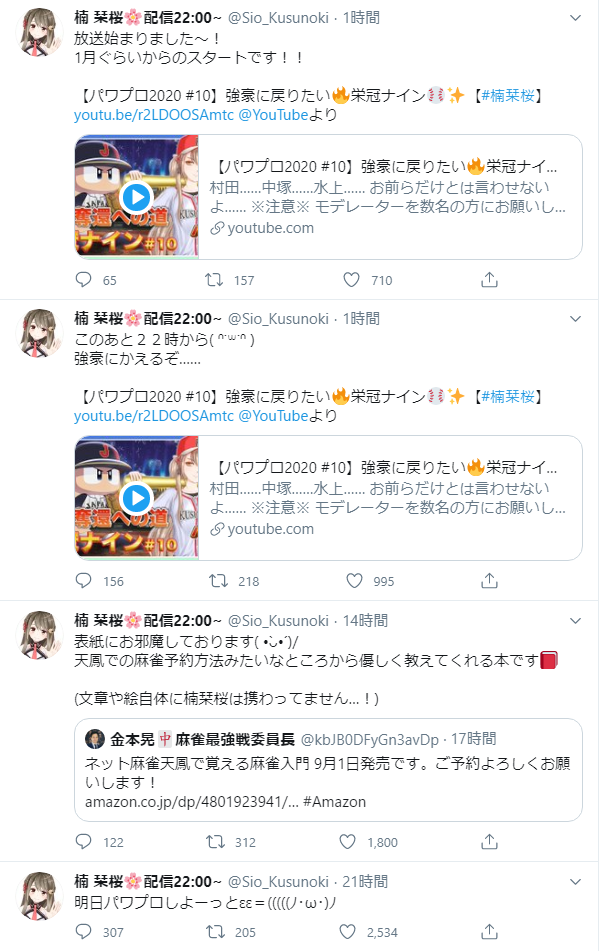 ダウンロード (2)