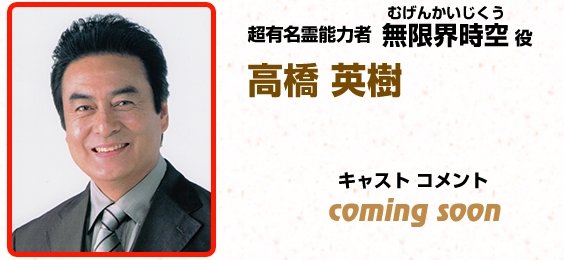 2014y08m18d_070234745