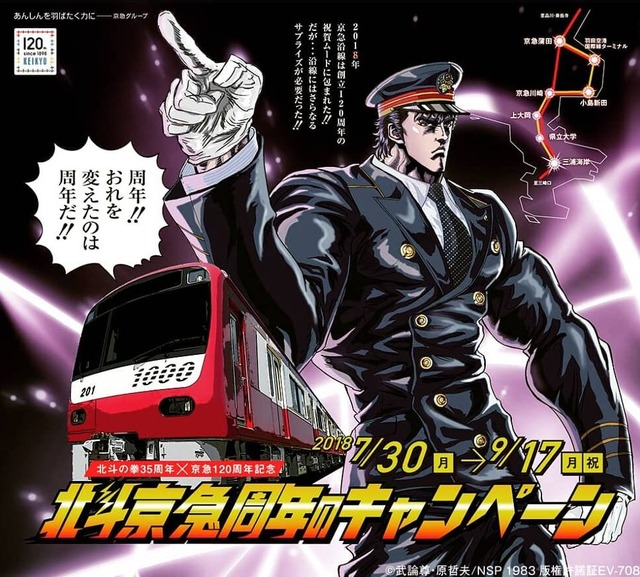 36928540_1927785853966476_1296503073060945920_n