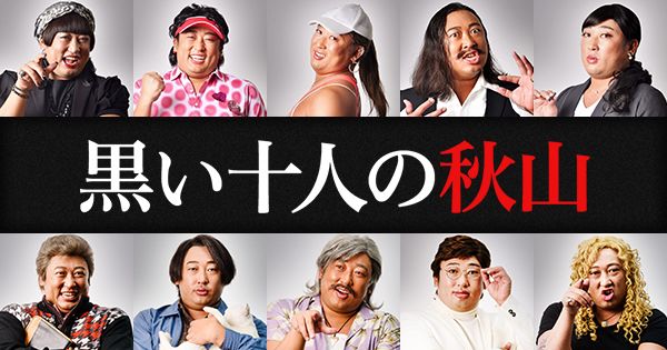 引用画像