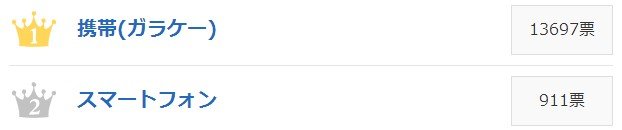 2014y09m25d_093714693