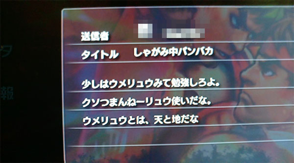 名称未設定 18 - コピー