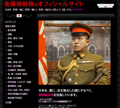 名称未設定 15