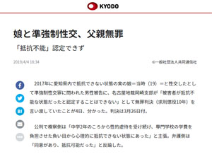 名称未設定 8