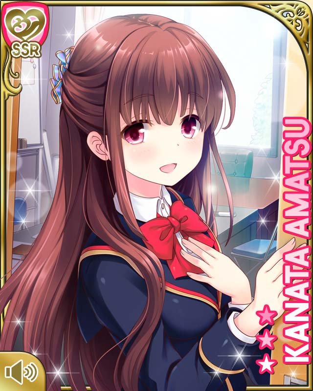 ダウンロード