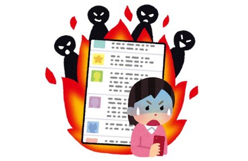 2020y12m15d_122228666