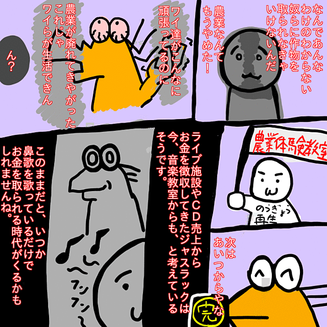 C4H79VqWQAEmv7_.png