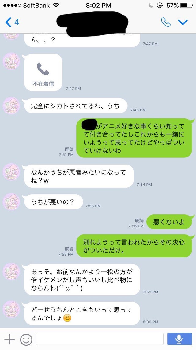 CcCQbEuUAAAX_2k