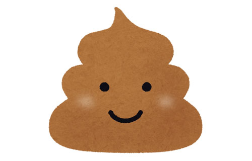 悲報 うんこ 商標登録出願される はちま起稿 悲報 うんこ 商標登録出願される はちま起稿