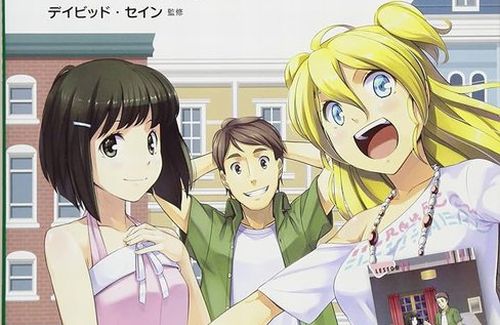 thumbnail image