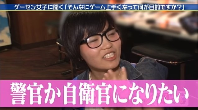 2016y07m08d_100355116