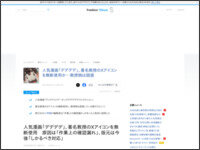 4t8ewa4894984ewa