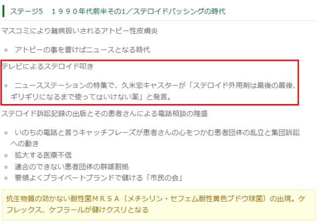 ダウンロード (1)