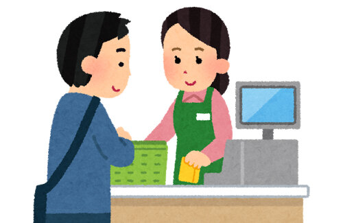 コンビニ店員がニックネームで働く理由が怖すぎる 最近は で来る客がいる はちま起稿