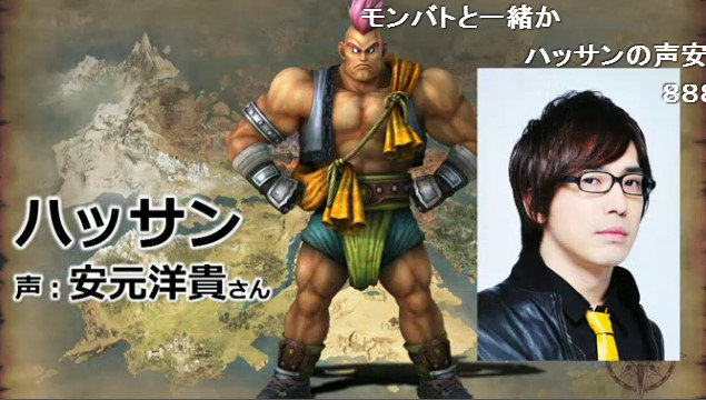 bandicam 2016-02-24 15-52-19-763