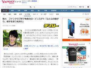 名称未設定 4