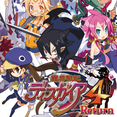 20161027-psplus09.jpg